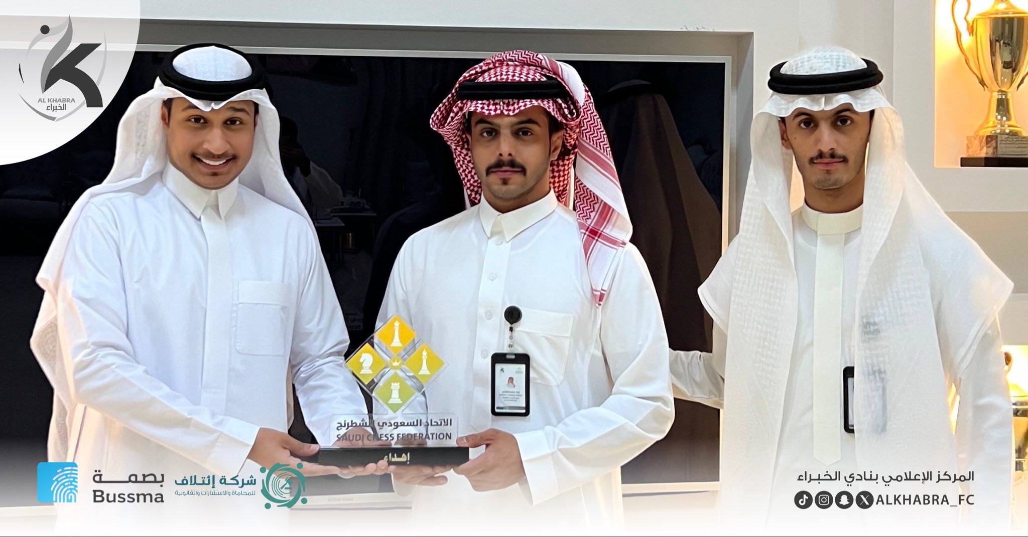 زيارة المدير التنفيذي لاتحاد الشطرنج لنادي الخبراء